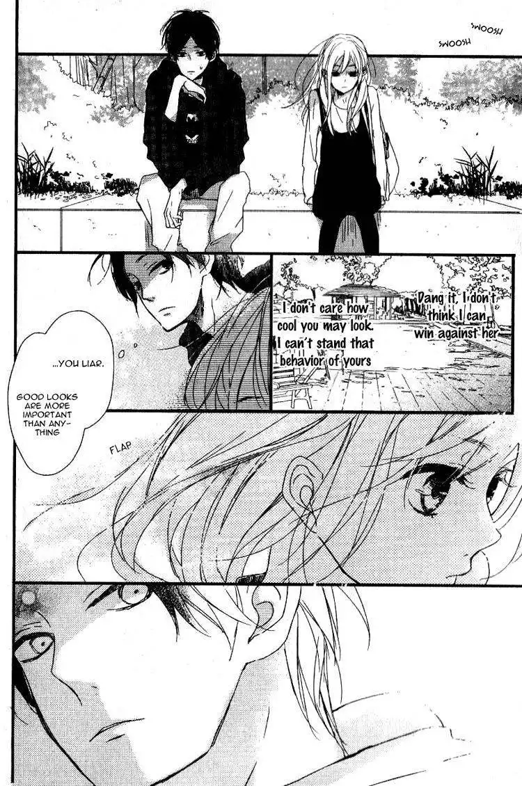 San Nen Go no Hatsukoi Chapter 0 11